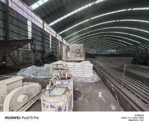 神农架厂房地面下沉注浆加固施工